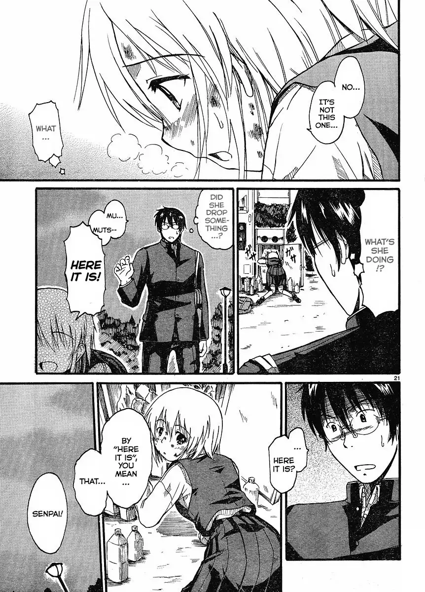 Koharu no Hibi Chapter 2 22